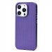 Чехол-накладка для Apple iPhone 14 Pro (фиолетовый) - PC089