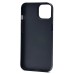 Чехол-накладка для Apple iPhone 13 (черный) - PC089