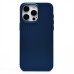 Чехол-накладка для Apple iPhone 15 Pro Max (титановый синий) - PC089