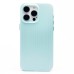 Чехол-накладка для Apple iPhone 15 Pro Max (мятный) - PC089