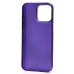 Чехол-накладка для Apple iPhone 15 Pro Max (фиолетовый) - PC089