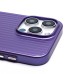 Чехол-накладка для Apple iPhone 15 Pro Max (фиолетовый) - PC089