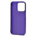 Чехол-накладка для Apple iPhone 15 Pro (фиолетовый) - PC089 Чехол-накладка для Apple iPhone 15 Pro (фиолетовый) - PC089