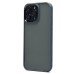 Чехол-накладка для Apple iPhone 16 Pro Max (серый) - PC090
