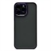 Чехол-накладка для Apple iPhone 16 Pro Max (сиреневый) - PC090
