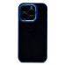 Чехол-накладка для Apple iPhone 16 Pro (синий) - PC090