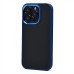 Чехол-накладка для Apple iPhone 16 Pro (синий) - PC090