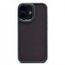 Чехол-накладка для Apple iPhone 16 (серый) - PC090
