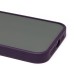 Чехол-накладка для Apple iPhone 15 Pro Max (сиреневый) - PC090