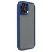 Чехол-накладка для Apple iPhone 15 (синий) - PC090