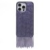Чехол-накладка для Apple iPhone 15 Pro Max кристальный водопад (титановый синий) - PC095 POSH SHINE