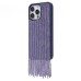 Чехол-накладка для Apple iPhone 15 Pro Max кристальный водопад (титановый синий) - PC095 POSH SHINE