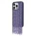 Чехол-накладка для Apple iPhone 15 Pro кристальный водопад (титановый синий) - PC095 POSH SHINE