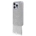 Чехол-накладка для Apple iPhone 15 Pro кристальный водопад (титановый белый) - PC095 POSH SHINE
