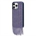 Чехол-накладка для Apple iPhone 16 Pro Max кристальный водопад (титановый синий) - PC095 POSH SHINE
