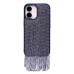Чехол-накладка для Apple iPhone 16 кристальный водопад (титановый синий) - PC095 POSH SHINE
