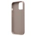 Чехол-накладка для Apple iPhone 15 капли дождя (титановый серый) - PC096 POSH SHINE