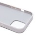 Чехол-накладка для Apple iPhone 15 капли дождя (белый) - PC096 POSH SHINE