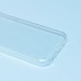 Чехол-накладка для Apple iPhone 11 Pro (белый) - SC123