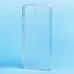 Чехол-накладка для Apple iPhone 13 (белый) - SC123