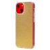 Чехол-накладка для Apple iPhone 13 mini - (001) (многоцветный) - SC257
