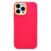 Чехол-накладка для Apple iPhone 13 Pro Max (розовый) - SC262