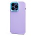 Чехол-накладка для Apple iPhone 13 Pro (светло-фиолетовый) - SC262