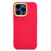 Чехол-накладка для Apple iPhone 13 Pro (розовый) - SC262