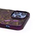 Чехол-накладка для Apple iPhone 13 Pro (фиолетовый) - SC267