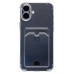 Чехол-накладка для Apple iPhone 16 Plus (прозрачный) - SC276 c картхолдером