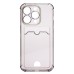 Чехол-накладка для Apple iPhone 14 Pro Max (черный) - SC276 с картхолдером