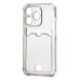 Чехол-накладка для Apple iPhone 14 Pro (черный) - SC276 с картхолдером