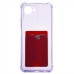 Чехол-накладка для OPPO realme C30 (фиолетовый) - SC276 с картхолдером