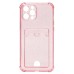 Чехол-накладка для Apple iPhone 12 Pro (розовый) - SC300 с картхолдером