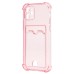 Чехол-накладка для Apple iPhone 12 (розовый) - SC300 с картхолдером