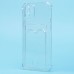 Чехол-накладка для Apple iPhone 12 (белый) - SC300 с картхолдером