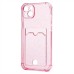 Чехол-накладка для Apple iPhone 14 Plus (розовый) - SC300 с картхолдером