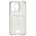 Чехол-накладка для Apple iPhone 14 Pro (черный) - SC300 с картхолдером