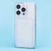 Чехол-накладка для Apple iPhone 15 Pro (белый) - SC300 с картхолдером