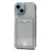 Чехол-накладка для Apple iPhone 15 (черный) - SC300 с картхолдером