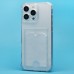 Чехол-накладка для Apple iPhone 16 Pro Max (белый) - SC300 с картхолдером