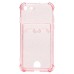 Чехол-накладка для Apple iPhone SE 2020 (розовый) - SC300 с картхолдером
