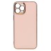 Чехол-накладка для Apple iPhone 12 Pro Max (светло-розовый) - SC301