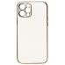 Чехол-накладка для Apple iPhone 12 Pro (белый) - SC301