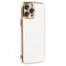 Чехол-накладка для Apple iPhone 13 Pro Max (белый) - SC301