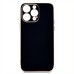 Чехол-накладка для Apple iPhone 15 Pro Max (черный) - SC301