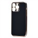 Чехол-накладка для Apple iPhone 15 Pro Max (черный) - SC301