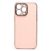 Чехол-накладка для Apple iPhone 15 Pro Max (светло-розовый) - SC301
