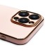 Чехол-накладка для Apple iPhone 15 Pro Max (светло-розовый) - SC301