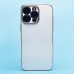 Чехол-накладка для Apple iPhone 15 Pro Max (белый) - SC301